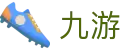 九游(中文)官网 - 9game · 官方授权平台及认证入口